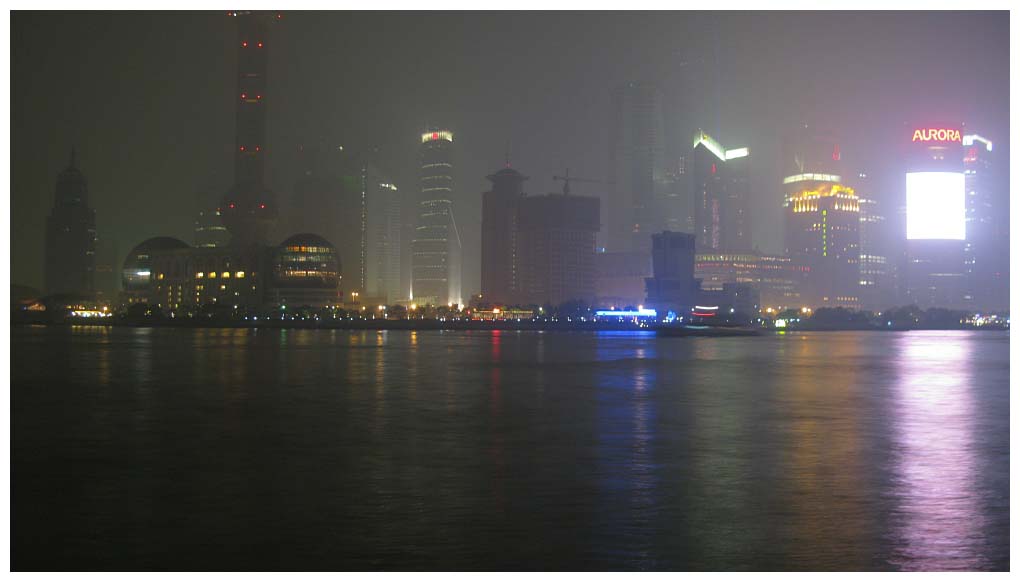 Shanghai, China: IMG_1715.jpg